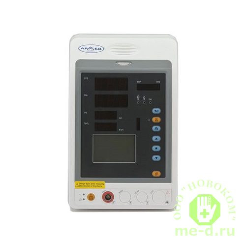 Монитор прикроватный многофункциональный медицинский Armed PC-900s