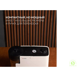 Отсасыватель Армед 7E-B5