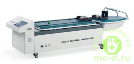 Тракционная система RXPC-500A