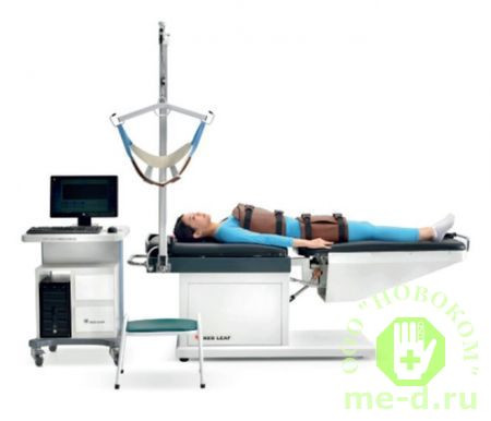 Тракционная система RXPC-200D