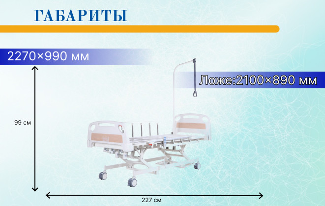 DB-6 без удлинения без аккумулятора