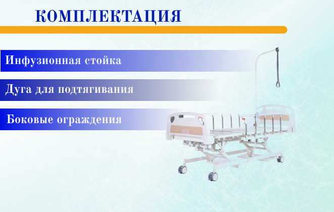 DB-6 без удлинения без аккумулятора