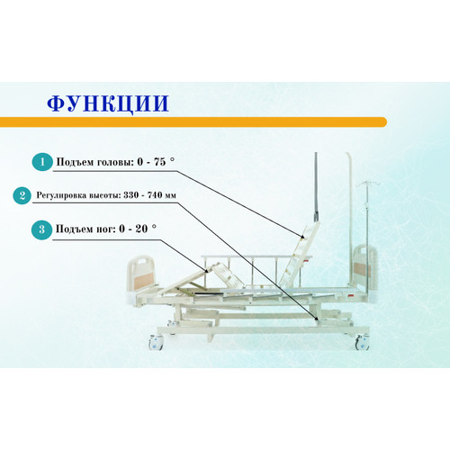 DB-6 без удлинения без аккумулятора
