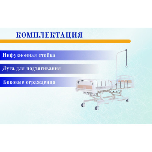 DB-6 без удлинения без аккумулятора