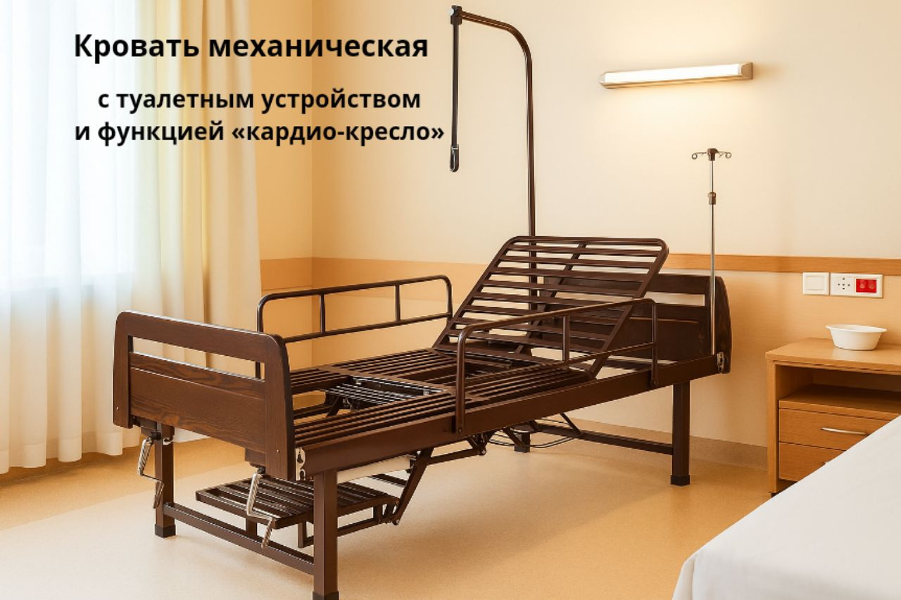 Прочная и надежная кровать NOVOKOM NV4MT
