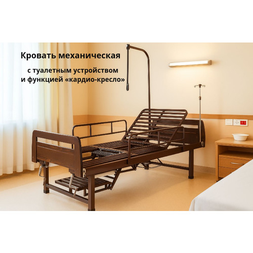 Прочная и надежная кровать NOVOKOM NV4MT