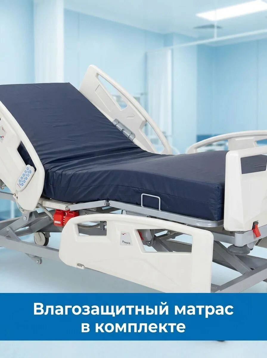 кровать медицинская реанимационная NV8ATH (BLE 8531 (B) Tautmann