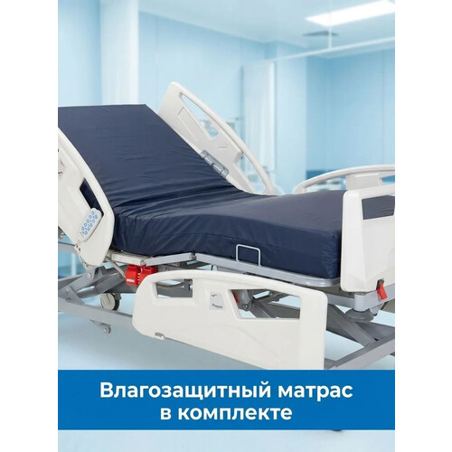 кровать медицинская реанимационная NV8ATH (BLE 8531 (B) Tautmann