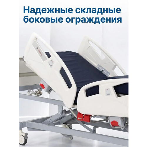встроенная стойка для капельниц