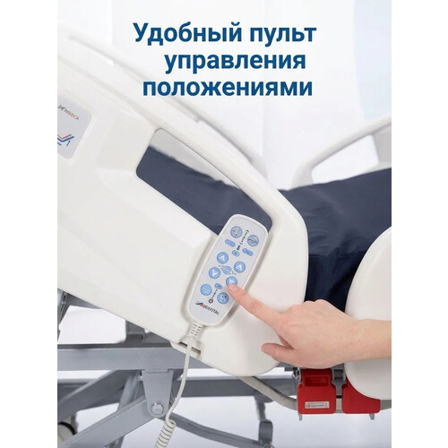 надежные складные боковые ограждения