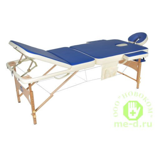 Стол трехсекционный массажный складной переносной с алюминиевой рамой NOVOKOM NVAY01