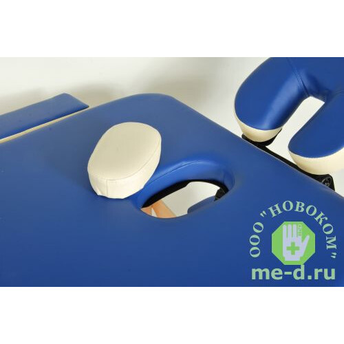 Стол трехсекционный массажный складной переносной с алюминиевой рамой NOVOKOM NVAY01