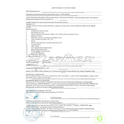 Аппарат для дыхательной терапии ReSmart: BPAP 25