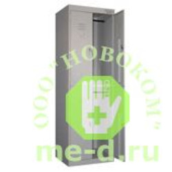 Металлический шкаф для одежды ШРK-24-800