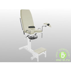 Кресло гинекологическое КГ-3М (ДЗМО)