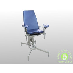 Кресло гинекологическое МСК - 411 (гидропривод)