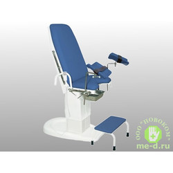 Кресло гинекологическое КГ-6.1 (ДЗМО)