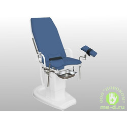 Кресло гинекологическое КГ-6 (ДЗМО)