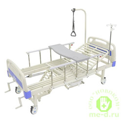 Медицинская кровать функциональная с туалетным устройством YG-6 (MM-91Н) пластик