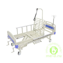 Медицинская кровать функциональная