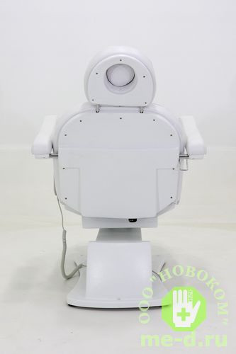 Кресло для педикюра ММКП-3 (КО-193Д)