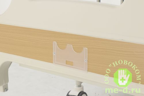 Многофункциональная кровать-кресло DB-11A