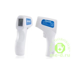 Бесконтактный инфракрасный термометр BERRCOM JXB-178