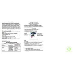 Пульсоксиметр FingertipPulseOximeter