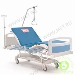 Кровать медицинская MET ЛЕГО РЕ-110 электрическая пятифункциональная