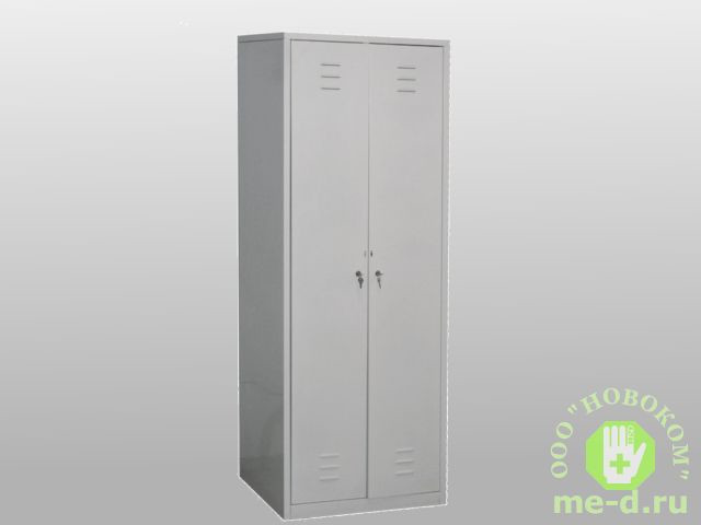 Шкаф металлический для одежды двухстворчатый МСК-2921.600