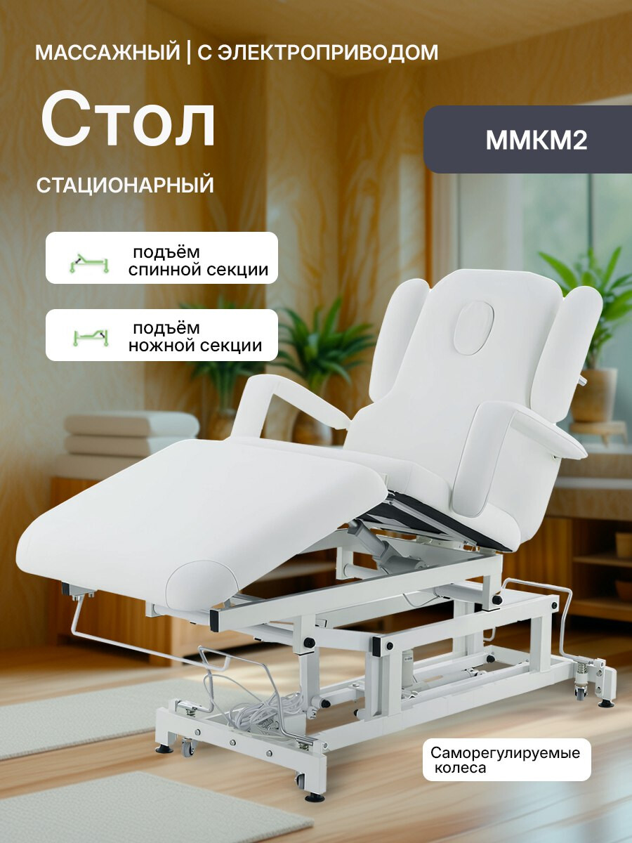 DB-9 (KO-71) MMKM-2 (SE3.21.10)