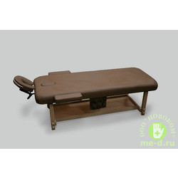 Стол массажный стационарный с рамой из бука Atlantic (FIX-MT2 )