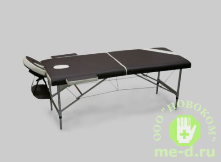 Массажный складной стол на алюминиевом каркасе Alum 01A Brown