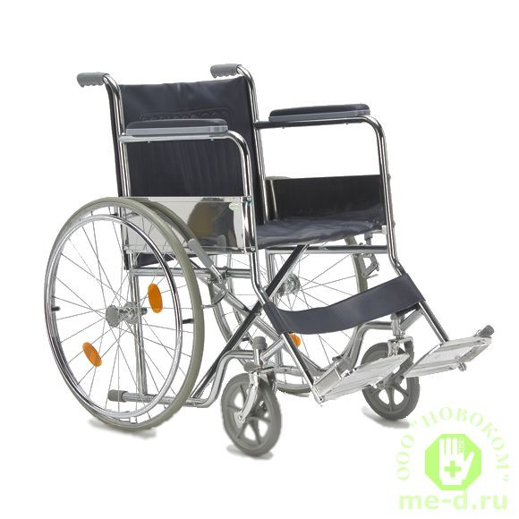 Кресло-коляска для инвалидов FS871