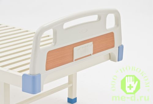 Кровать медицинская с пластиковыми спинками Rebq1