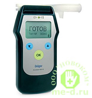 Алкотестер ГИБДД профессиональный без принтера Alcotest 6810 (Drager)