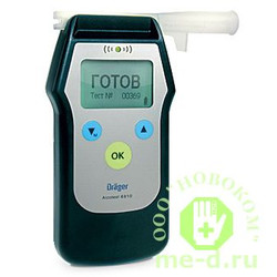Алкотестер ГИБДД профессиональный без принтера Alcotest 6810 (Drager)