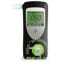 Алкотестер Drivesafe 2