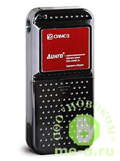 Алкометр Динго Е-010